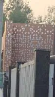 Metal Facades