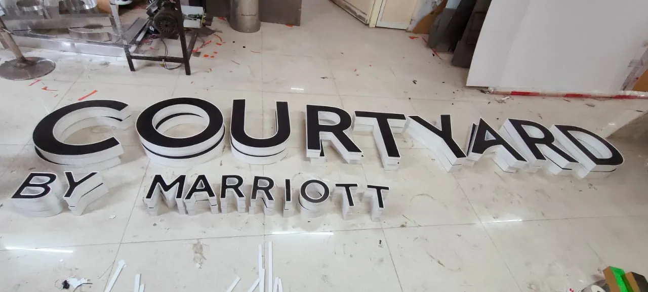 Courtyard by Marriott
