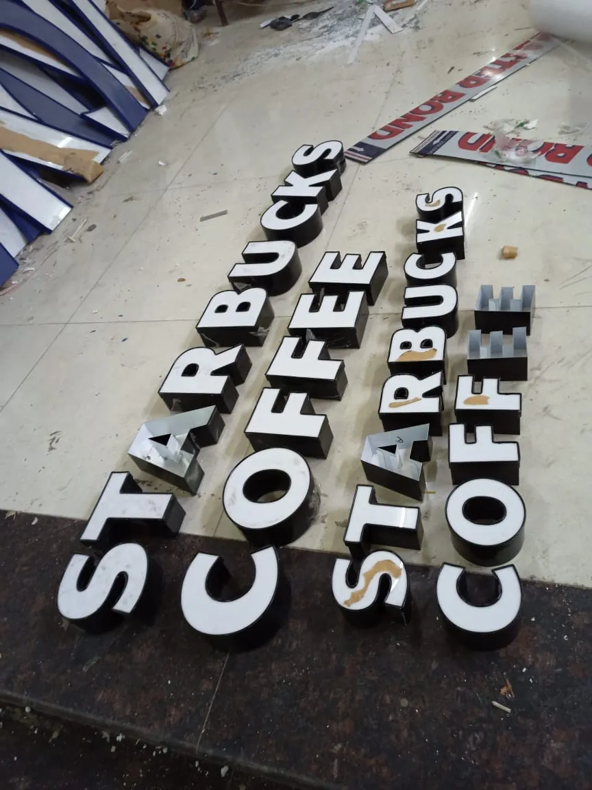 Starbucks Coffee